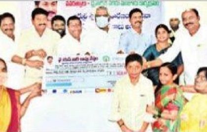 అర్హులందరికీ సంక్షేమ పథకాలు