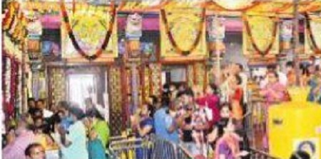 శ్రావణం.. శుభకరం