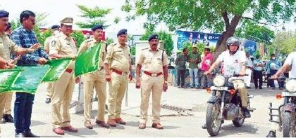 ఆజాదీకా అమృత్ మహోత్సవ్ కు  గుర్తుగా ఆర్ఫీఎఫ్ బైక్ ర్యాలీ