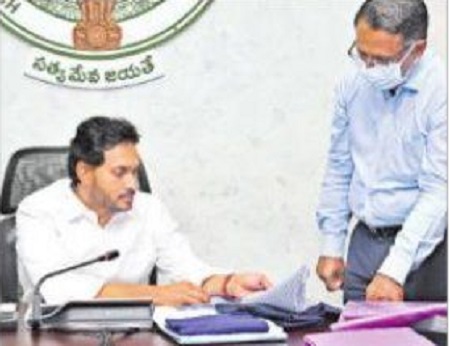 మరిన్ని సొబగులు