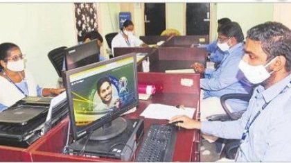 గ్రామ, వార్డు సచివాలయాలకు.. రూ.3,000 కోట్లు