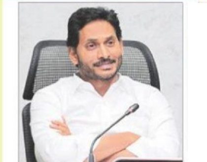 నేరుగా నేనే చూస్తా..