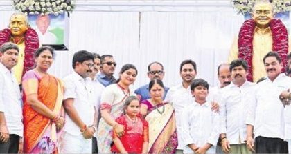 ఏడాదిలో వెలిగొండ