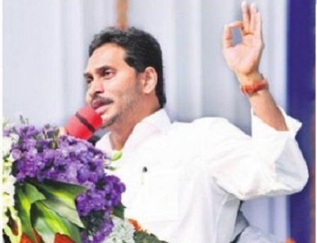 నేతనోత్తేజం