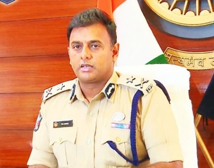 యాప్‌ల దారుణాలు