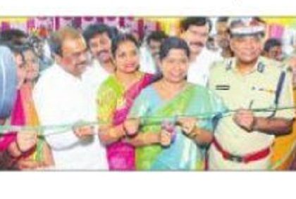 'అనంత'లో రీజనల్ ఫోరెన్సిక్ ల్యాబ్