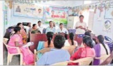 ఇంటింటికీ సుజలం