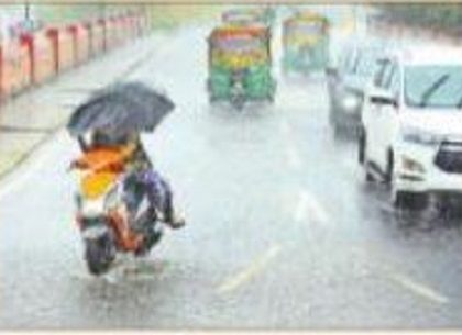 కొనసాగుతున్న తీవ్ర అల్పపీడనం