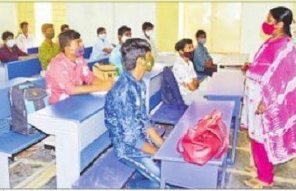 502 టీచర్ పోస్టుల భర్తీకి నోటిఫికేషన్