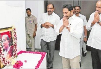 తెలుగువారి కీర్తి పతాక టంగుటూరి