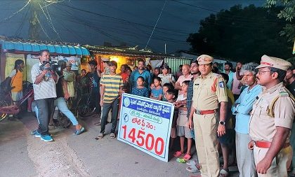 నేరాల నియంత్రణకు చేరువ వాహనం దోహదం