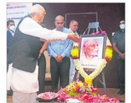 ఐక్యతను పెంపొందించే త్రివర్ణ పతాకం