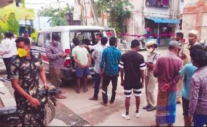 విస్తృతంగా కార్డెన్ అండ్ సెర్చ్