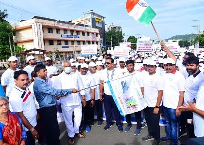 అవయవదానంపై  అవగాహన ర్యాలీ