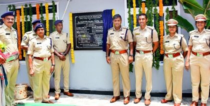 టాస్క్ ఫోర్స్ కార్యాలయం ప్రారంభం