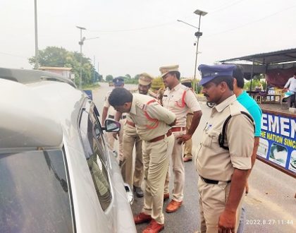 నగరంలో ఏర్పాటు చేసిన చెక్ పోస్ట్ ల వద్ద మరియు లాడ్జ్ లలో విస్తృత తనిఖీ నిర్వహిస్తున్న నగర పోలీసులు