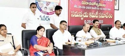 దసరా ఉత్సవాలు  వైభవంగా నిర్వహించాలి