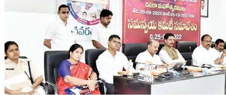 దసరా ఉత్సవాలు  వైభవంగా నిర్వహించాలి