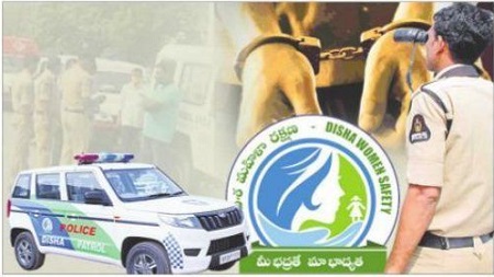 పెరిగిన భద్రత.. తగ్గిన నేరాలు
