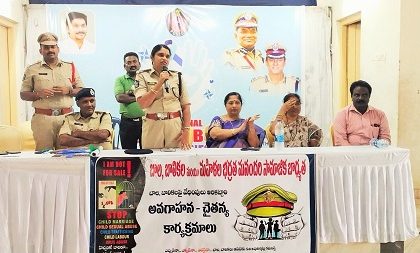 బాలలపై జరుగుతున్న నేరాలను అరికట్టాలనే ఉద్దేశంతో అవగాహనా సదస్సు