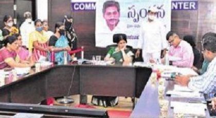 ఫిర్యాదులు వెంటనే పరిష్కరించండి