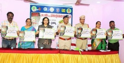 బాల బాలికల మరియు మహిళల రక్షణ అందరి సామాజిక బాధ్యత