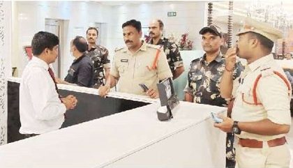 ఆకస్మిక తనిఖీలు