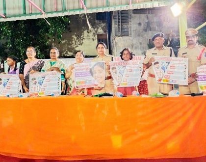 బాలలపై వేధింపులు అరికట్టడం ప్రతి ఒక్కరి బాధ్యత
