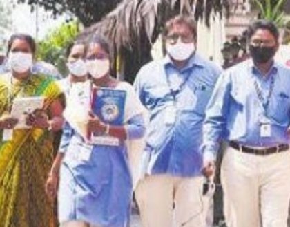 సచివాలయ ఉద్యోగులకు.. నేటి నుంచి కొత్త పే స్కేల్ వేతనాలు