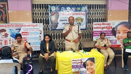 బాలలపై నేరాల నియంత్రణ సామాజిక బాధ్యత