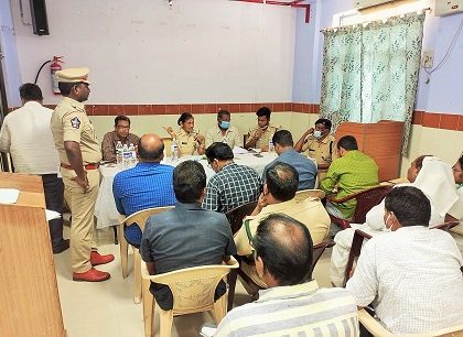 పాత ప్రభుత్వ ఆసుపత్రి భద్రత పై ఇతర శాఖల అధికారులతో సమీక్ష నిర్వహించిన డి.సి.పి. శ్రీ ఏ.బి.టి.ఎస్. ఉదయ రాణి గారు