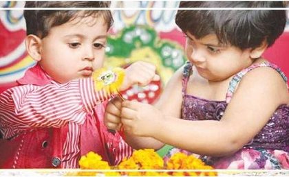 ఆత్మీయతానురాగాలకు ఆ'దారం'
