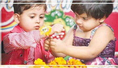 ఆత్మీయతానురాగాలకు ఆ'దారం'