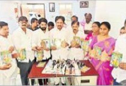 పర్యావరణ హితమైన ప్రతిమలనే పూజించాలి