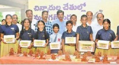 గణపతికి భక్తితో.. ప్రకృతికి ప్రేమతో
