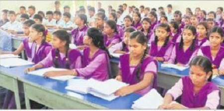 బంగారు భవితకు పటిష్ట 'పునాది'