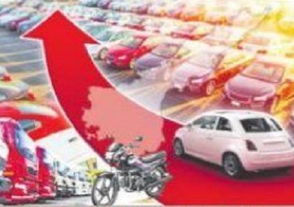 రవాణా ఆదాయం రయ్