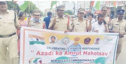 వెయ్యి  మంది విద్యార్థులచే ఆజాదీ కా  అమృత్ ర్యాలీ