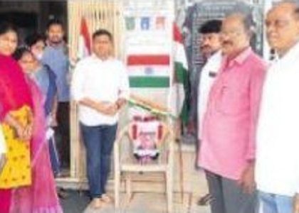 వి.వి. గిరికి ఘన నివాళి