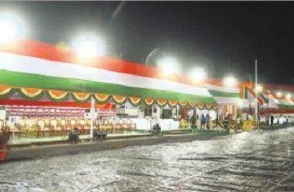 దేశం మనదే.. తేజం మనదే