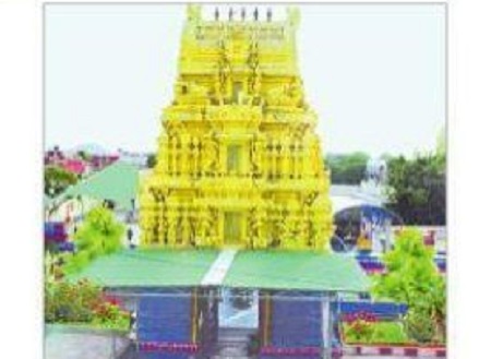 ఆదాయంలేని గుళ్లకు 'ధూప దీప నైవేద్యం'