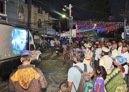 చేరువ ద్వారా ప్రజలకు అవగాహన