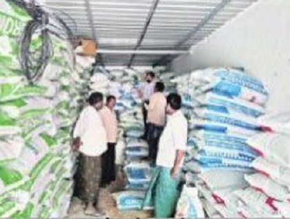 ఎరువులు పుష్కలం