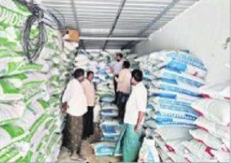 ఎరువులు పుష్కలం