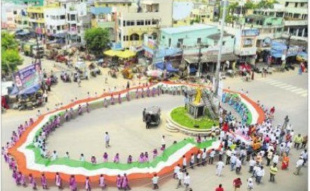 సమరయోధుల త్యాగాలు స్ఫూర్తిదాయకం