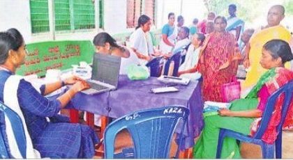 'ఫామిలీ డాక్టర్' వస్తున్నారు..!