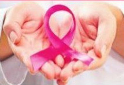 క్యాన్సర్ కు కళ్లెం