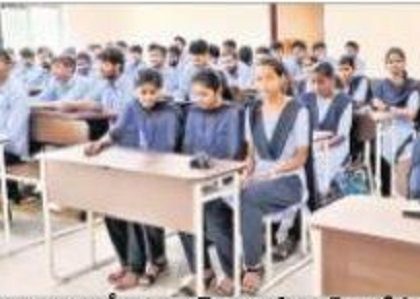 ప్రవేశాలకు వేళాయె!