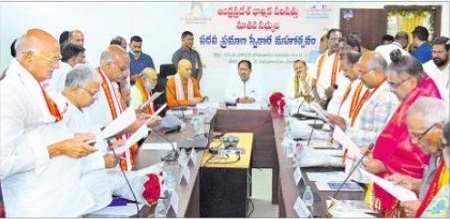పదేళ్ల  తర్వాత కొలువుదీరిన ధార్మిక పరిషత్