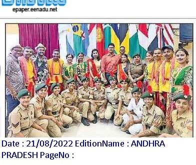సాంస్కృతిక సంబరం... అనుభూతుల సమ్మేళనం